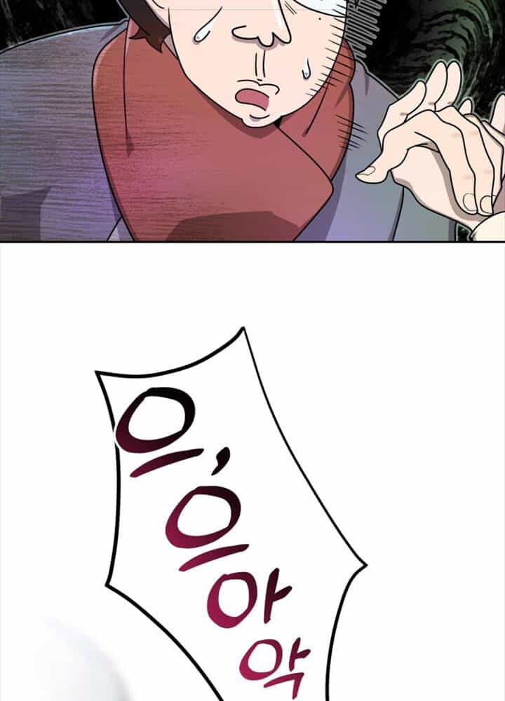 Hoạn Quan Hồi Quy: Tróc Phong Truy Nguyệt - Chương 2 - ảnh 119