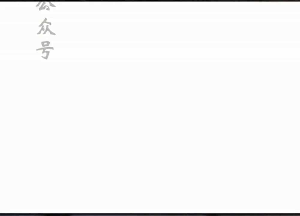 Hoạn Quan Hồi Quy: Tróc Phong Truy Nguyệt - Chương 55 - ảnh 103