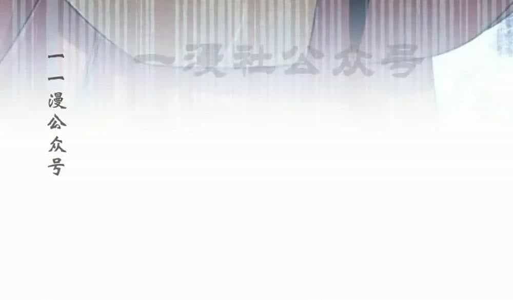 Hoạn Quan Hồi Quy: Tróc Phong Truy Nguyệt - Chương 55 - ảnh 85