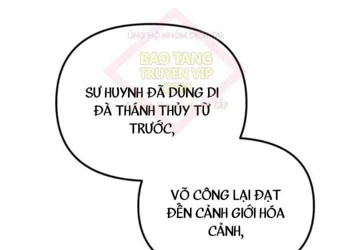 Hoạn Quan Hồi Quy: Tróc Phong Truy Nguyệt - Chương 59 - ảnh 219