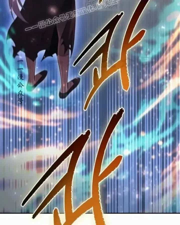 Hoạn Quan Hồi Quy: Tróc Phong Truy Nguyệt - Chương 90 - ảnh 137