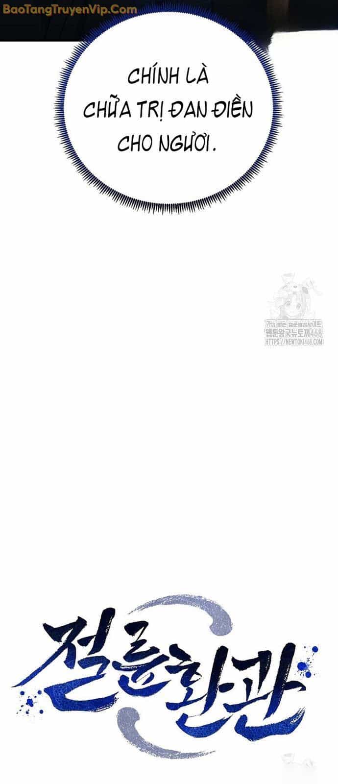 Hoạn Quan Tuyệt Luân - Chương 13 - ảnh 23