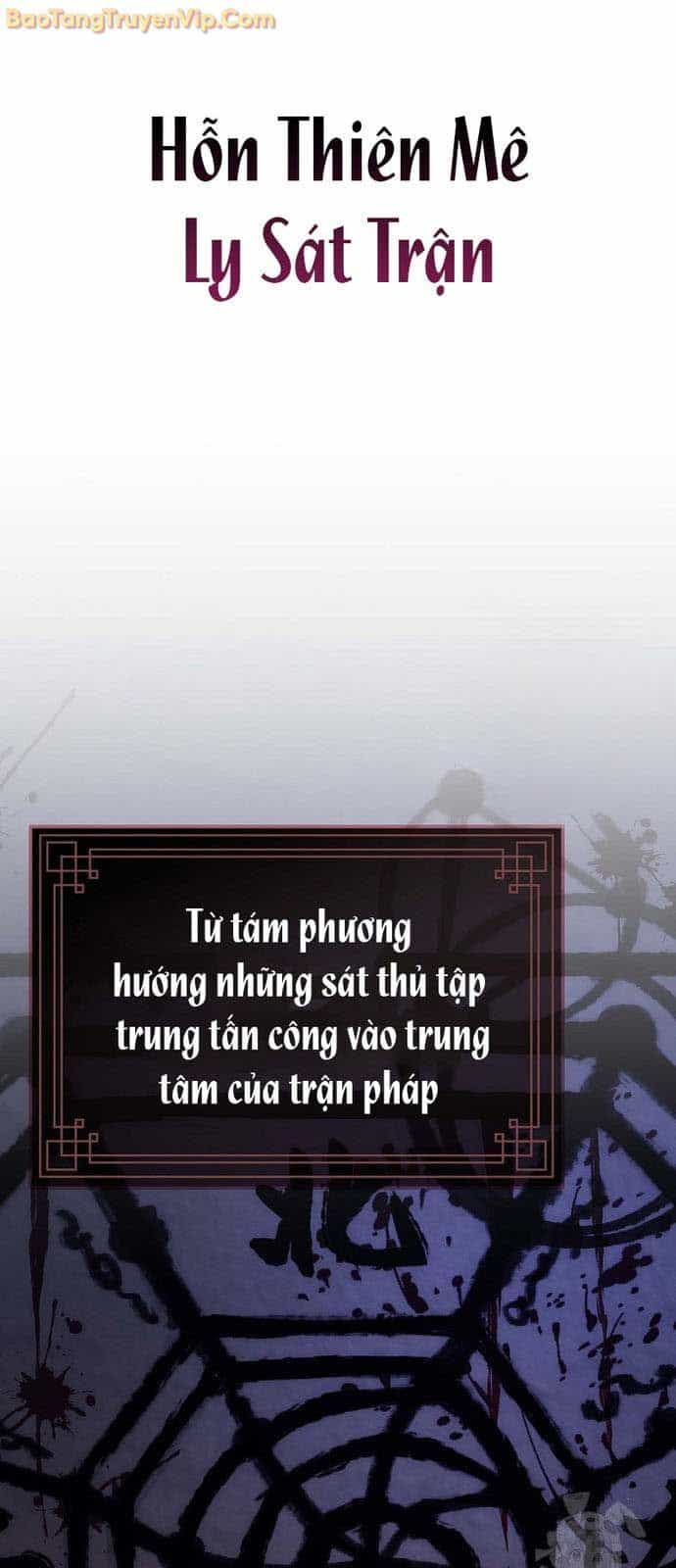 Hoạn Quan Tuyệt Luân - Chương 16 - ảnh 1