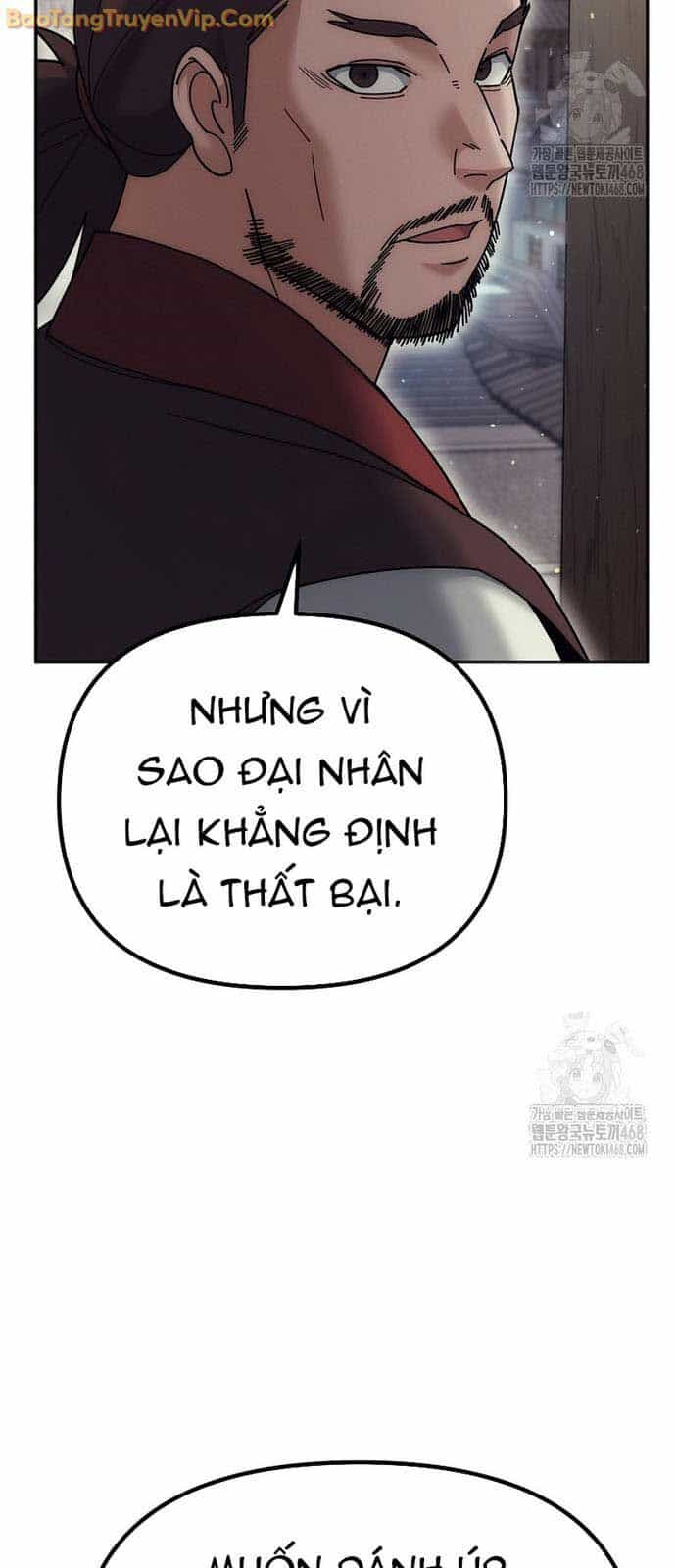 Hoạn Quan Tuyệt Luân - Chương 17 - ảnh 12