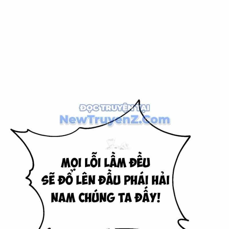 Hoạn Quan Tuyệt Luân - Chương 23 - ảnh 22