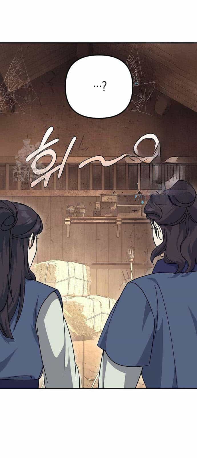 Hoạn Quan Tuyệt Luân - Chương 24 - ảnh 72