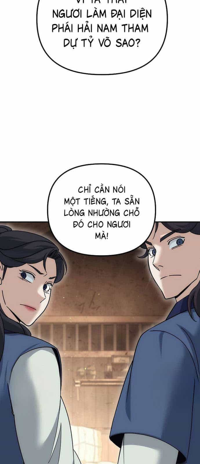 Hoạn Quan Tuyệt Luân - Chương 24 - ảnh 79