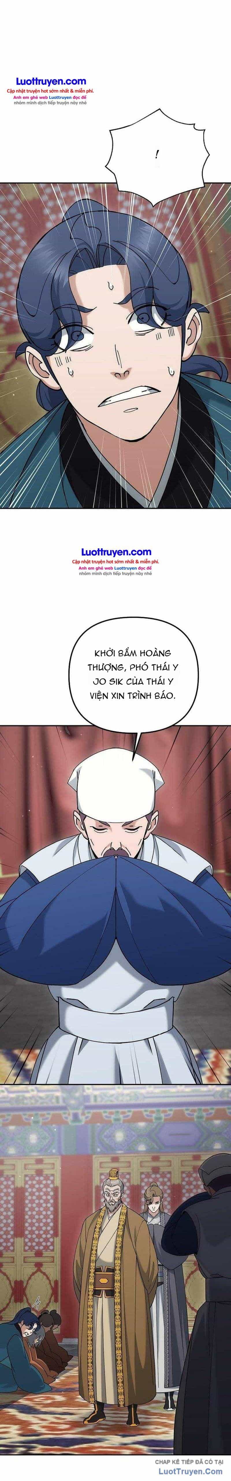 Hoạn Quan Tuyệt Luân - Chương 47 - ảnh 3