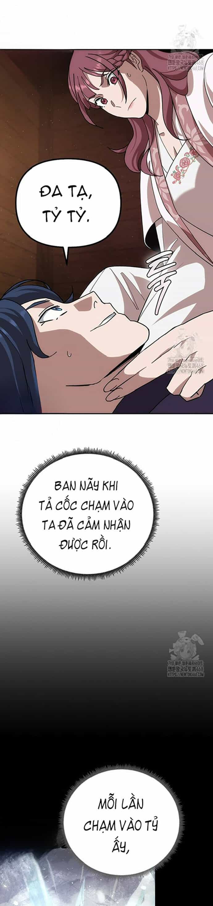 Hoạn Quan Tuyệt Luân - Chương 7 - ảnh 51
