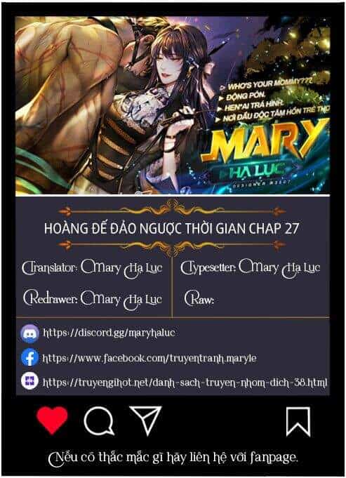 Hoàng Đế Đảo Ngược Thời Gian - Chương 27.1 - ảnh 1