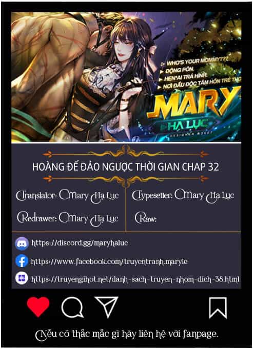 Hoàng Đế Đảo Ngược Thời Gian - Chương 32 - ảnh 1