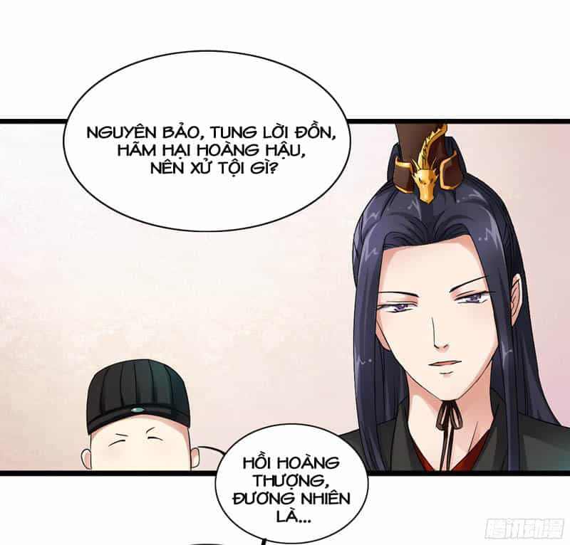 Hoàng Đế Hùng Mạnh Nhất Trong Lịch Sử - Chương 8 - ảnh 27