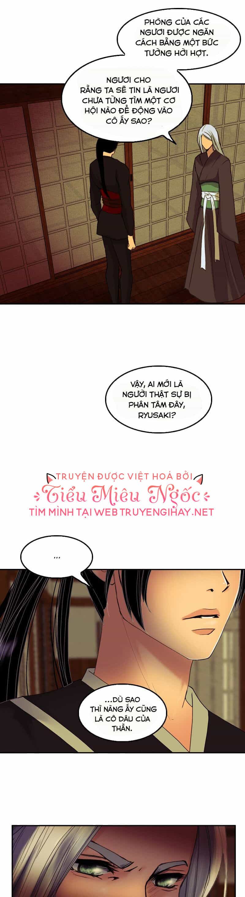 Hoàng Đế Máu Lạnh Của Tôi - Chương 51 - ảnh 22