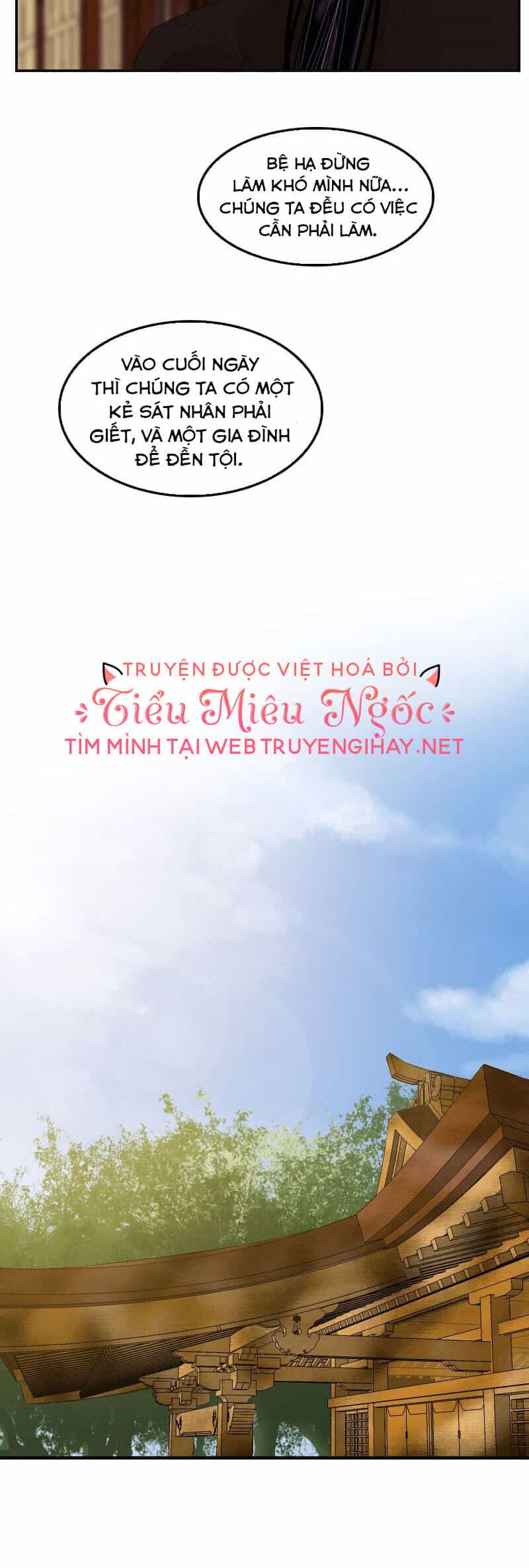 Hoàng Đế Máu Lạnh Của Tôi - Chương 51 - ảnh 27