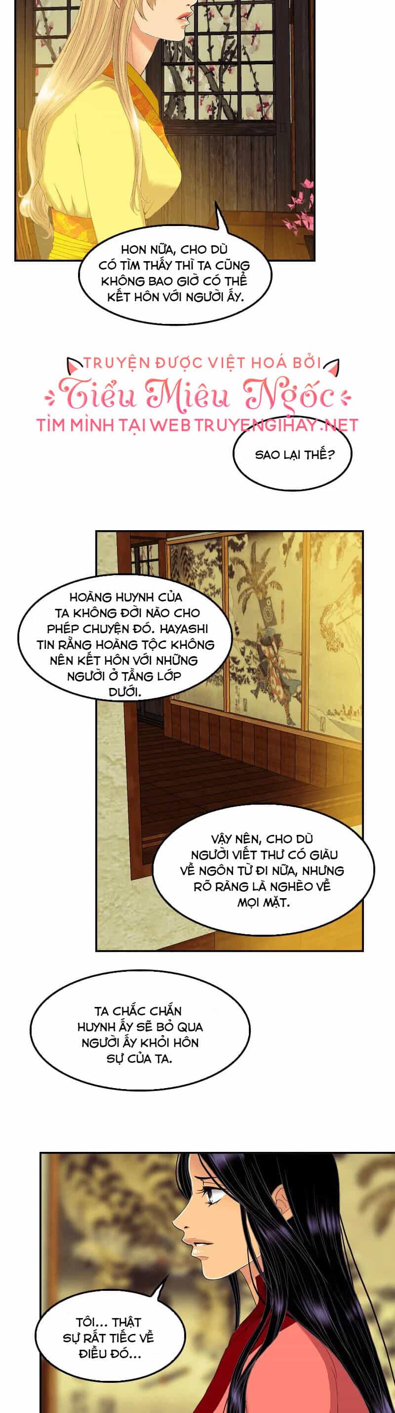 Hoàng Đế Máu Lạnh Của Tôi - Chương 60 - ảnh 11