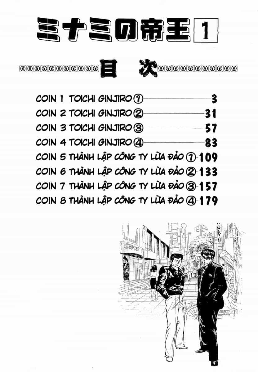 Hoàng Đế Minami - Chương 1 - ảnh 4