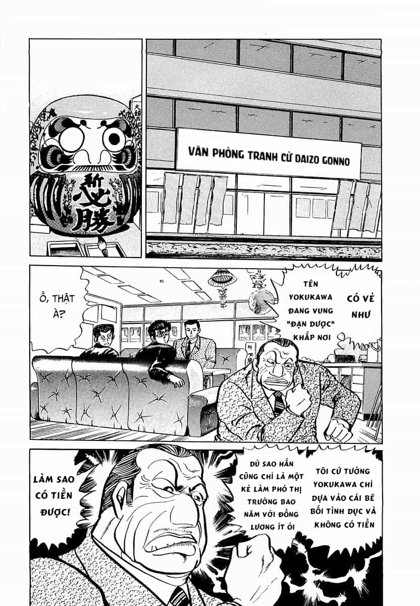 Hoàng Đế Minami - Chương 17 - ảnh 9