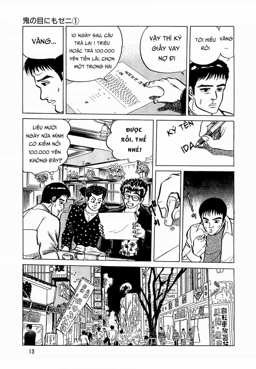 Hoàng Đế Minami - Chương 19 - ảnh 16