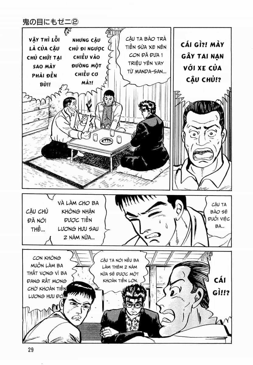 Hoàng Đế Minami - Chương 20 - ảnh 8