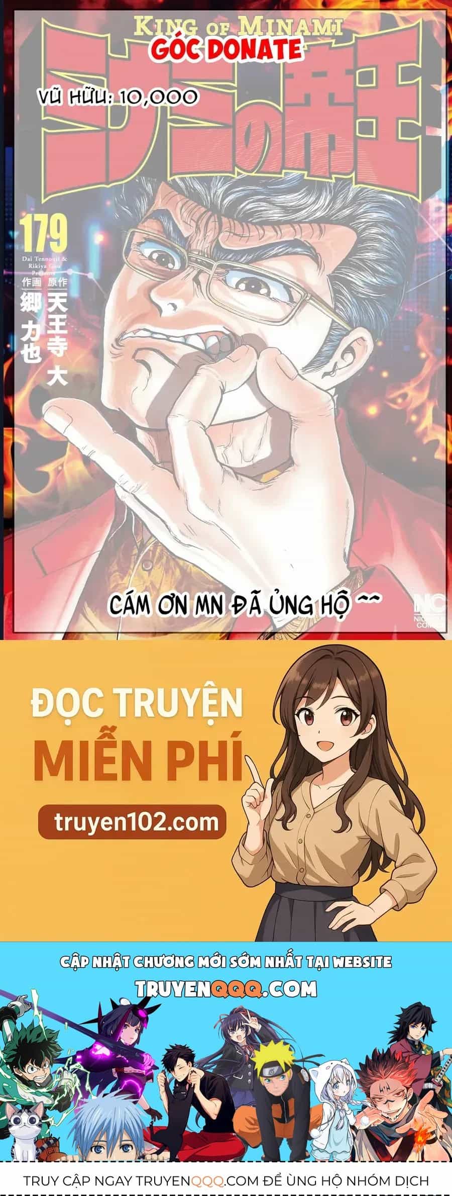 Hoàng Đế Minami - Chương 21 - ảnh 25