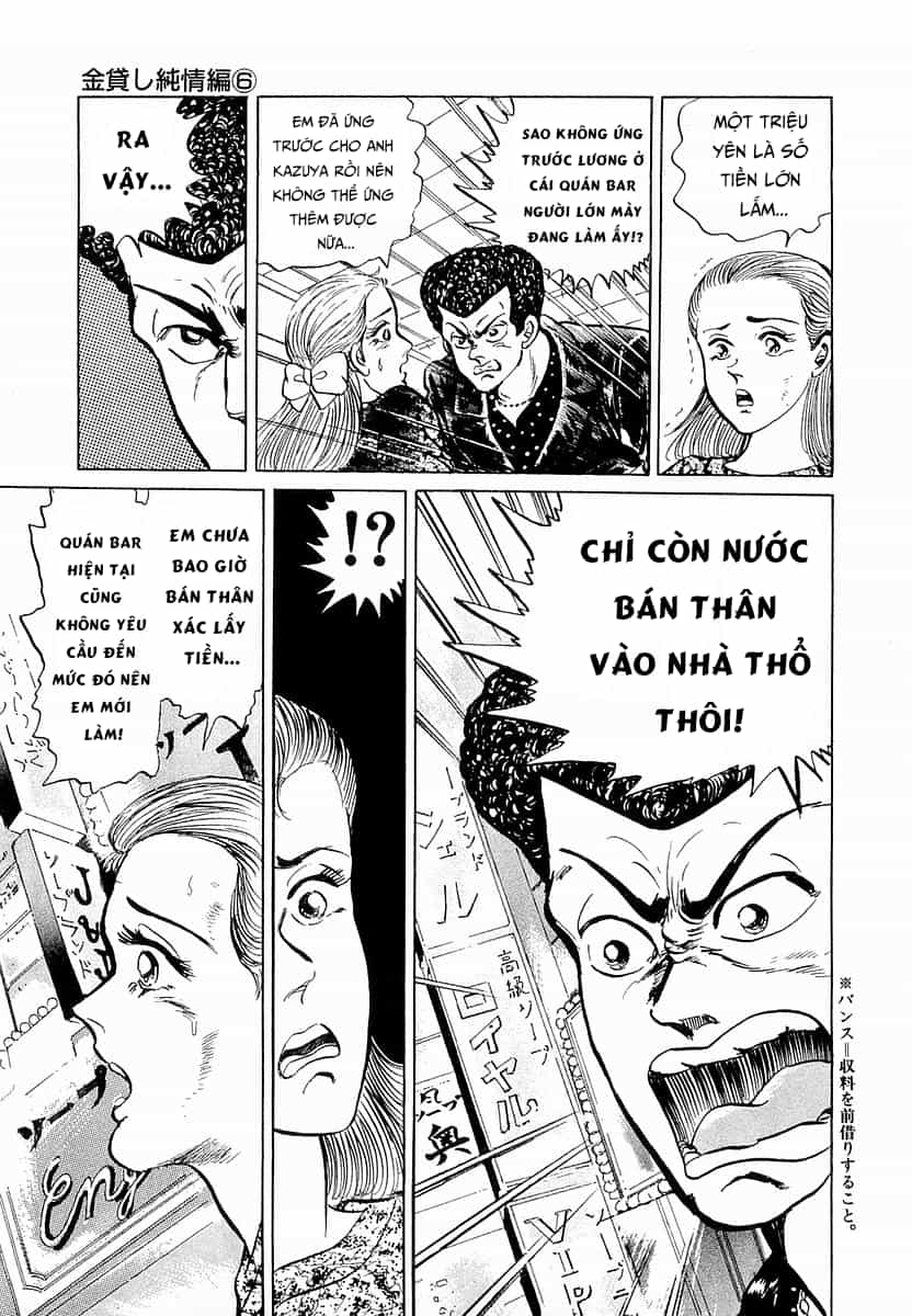 Hoàng Đế Minami - Chương 27 - ảnh 15