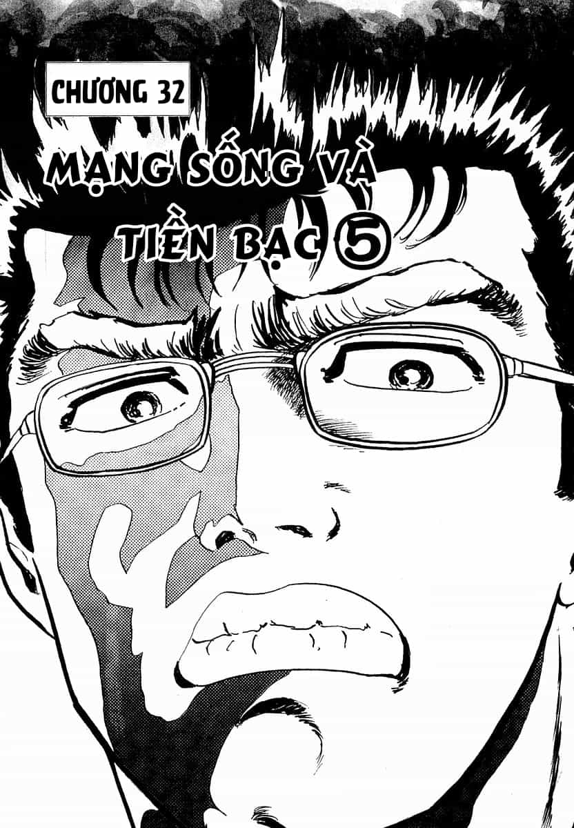 Hoàng Đế Minami - Chương 32 - ảnh 1