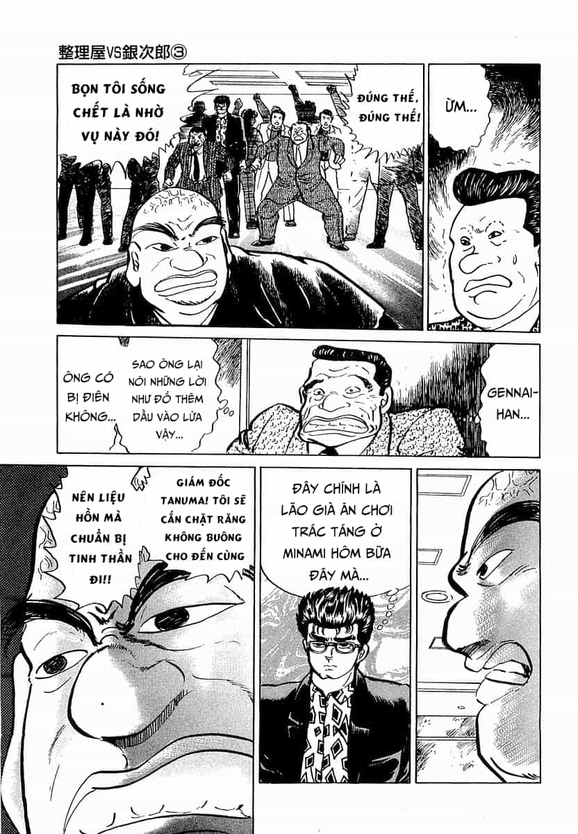 Hoàng Đế Minami - Chương 39 - ảnh 21