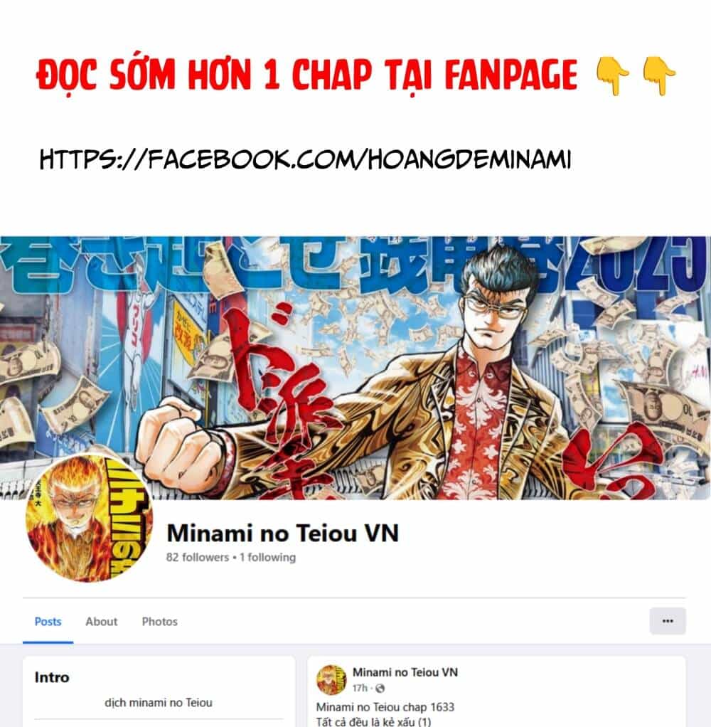 Hoàng Đế Minami - Chương 52 - ảnh 21