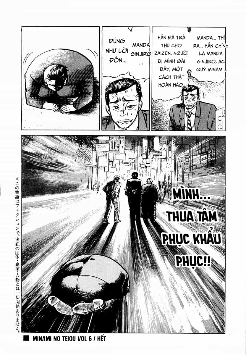 Hoàng Đế Minami - Chương 54 - ảnh 22