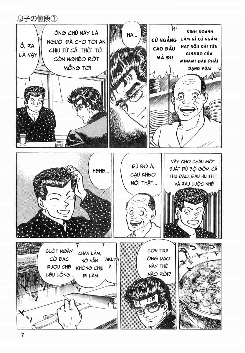 Hoàng Đế Minami - Chương 55 - ảnh 9