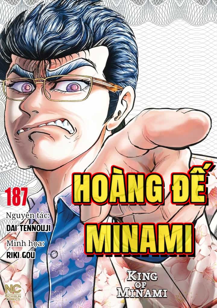 Hoàng Đế Minami - Chương 59 - ảnh 21