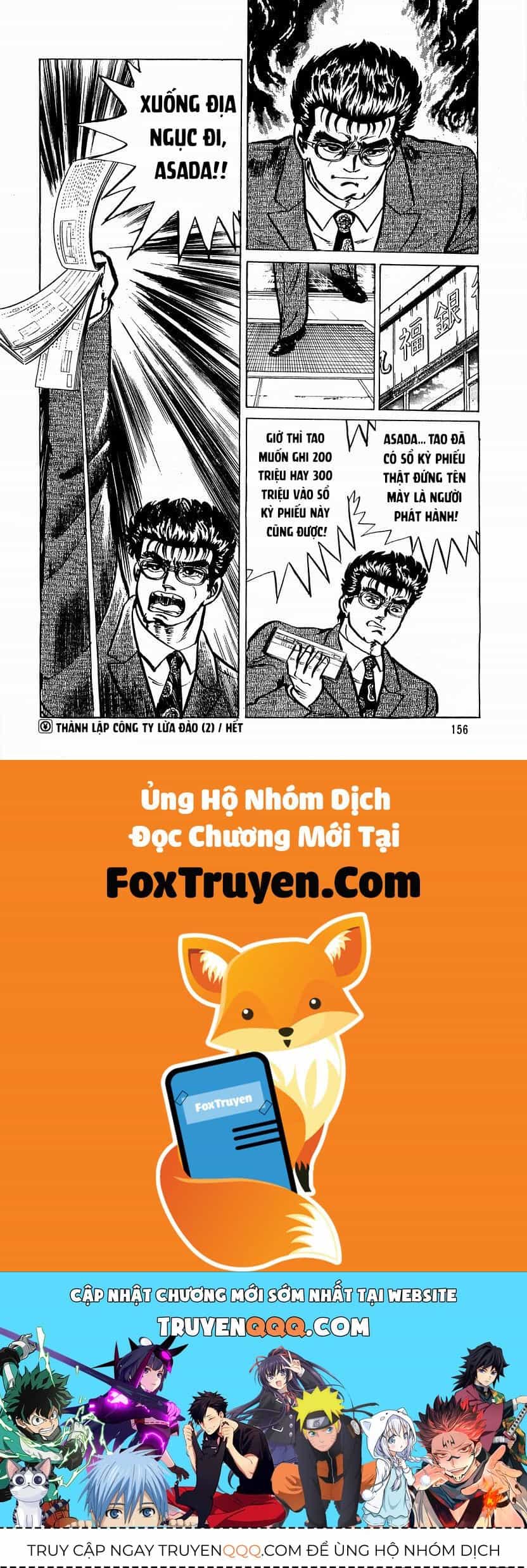 Hoàng Đế Minami - Chương 6 - ảnh 24