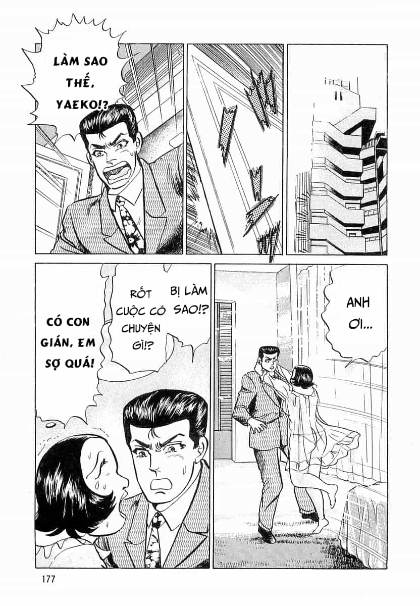 Hoàng Đế Minami - Chương 62 - ảnh 21
