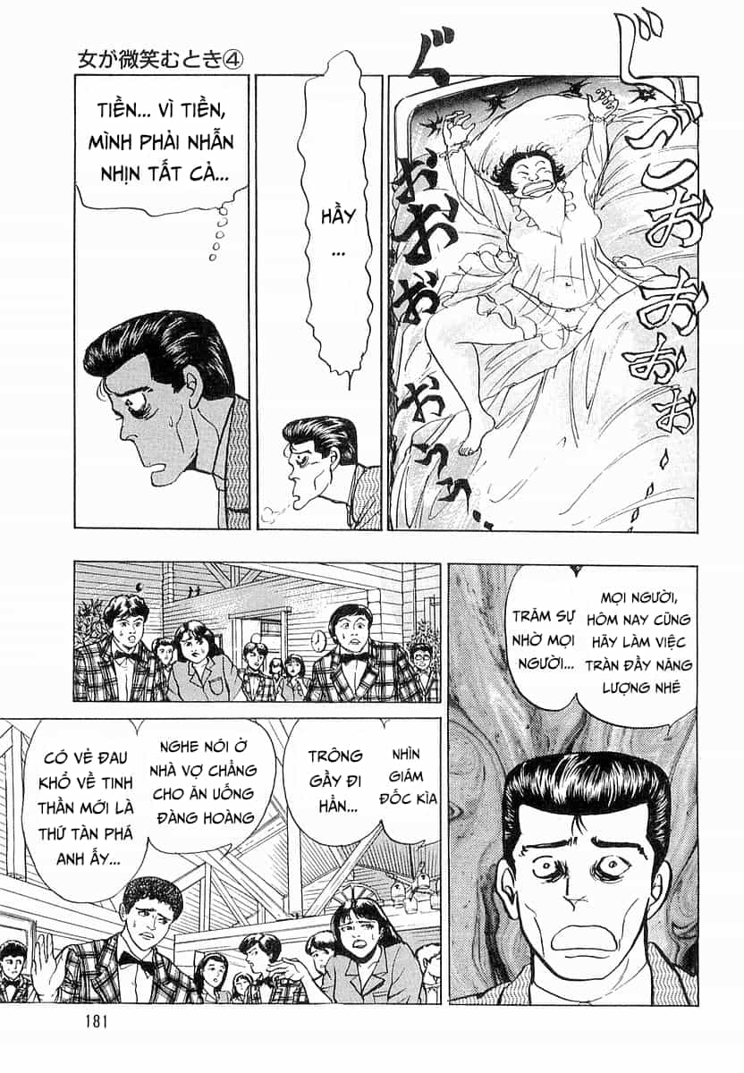 Hoàng Đế Minami - Chương 63 - ảnh 3
