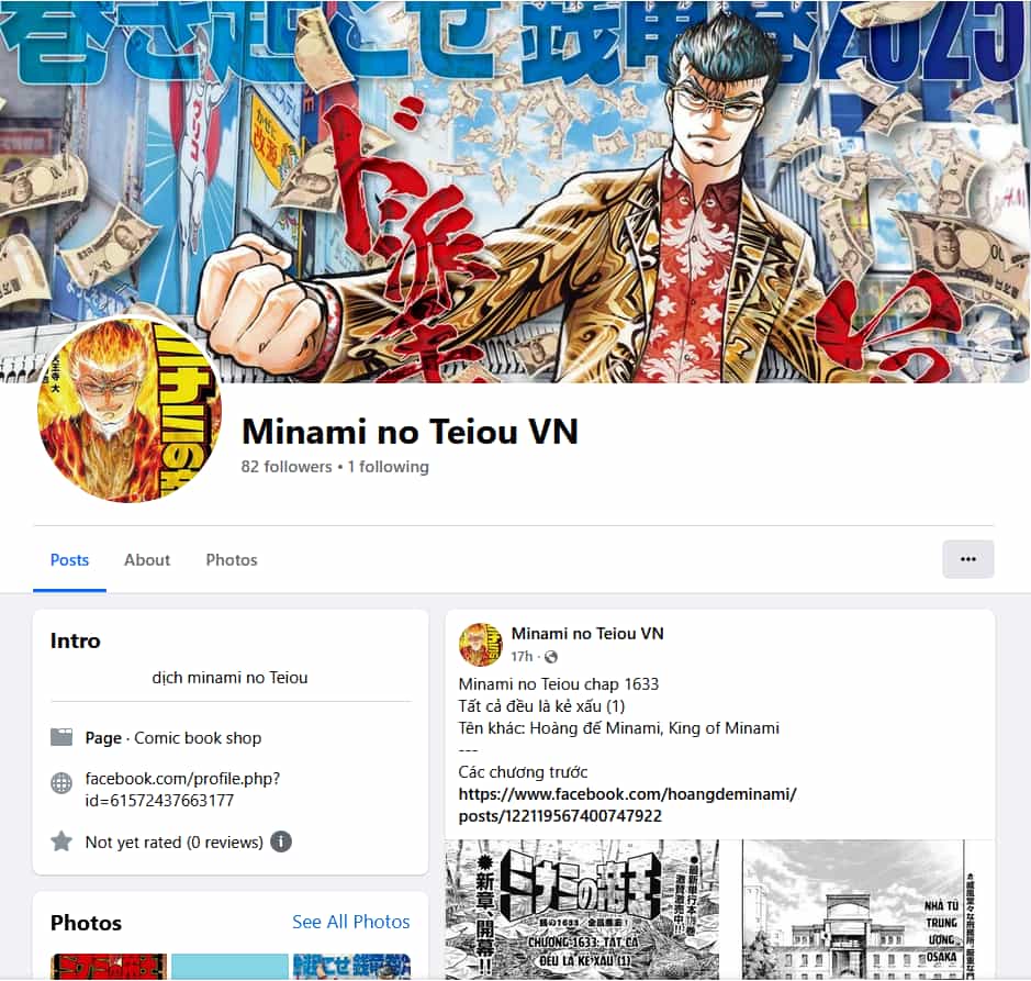 Hoàng Đế Minami - Chương 9 - ảnh 1