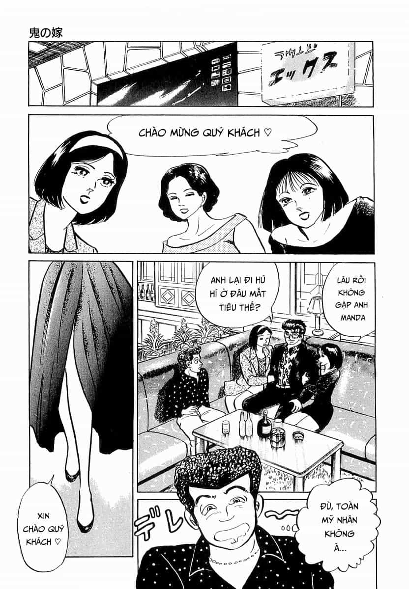 Hoàng Đế Minami - Chương 9 - ảnh 10