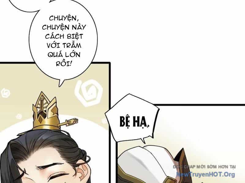 Hoàng Đế Nhà Ta Lại Là Nội Ứng - Chương 1 - ảnh 104