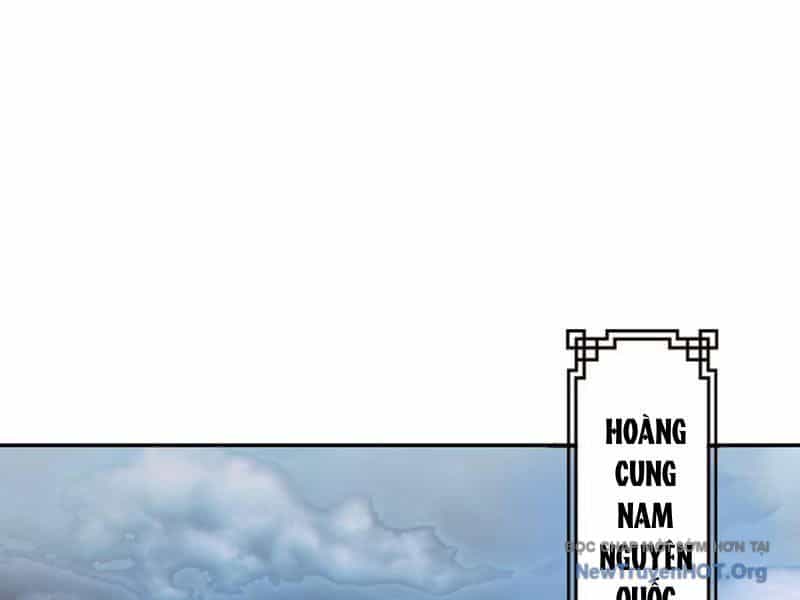 Hoàng Đế Nhà Ta Lại Là Nội Ứng - Chương 1 - ảnh 17