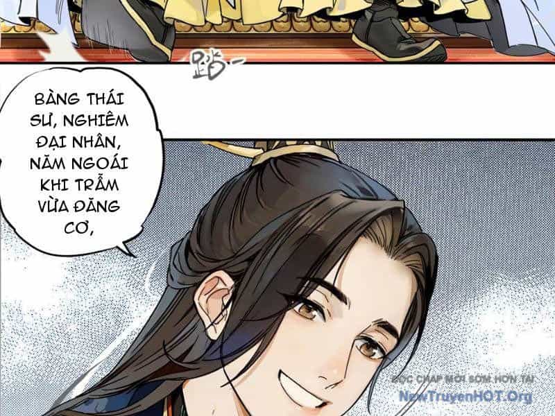 Hoàng Đế Nhà Ta Lại Là Nội Ứng - Chương 1 - ảnh 34