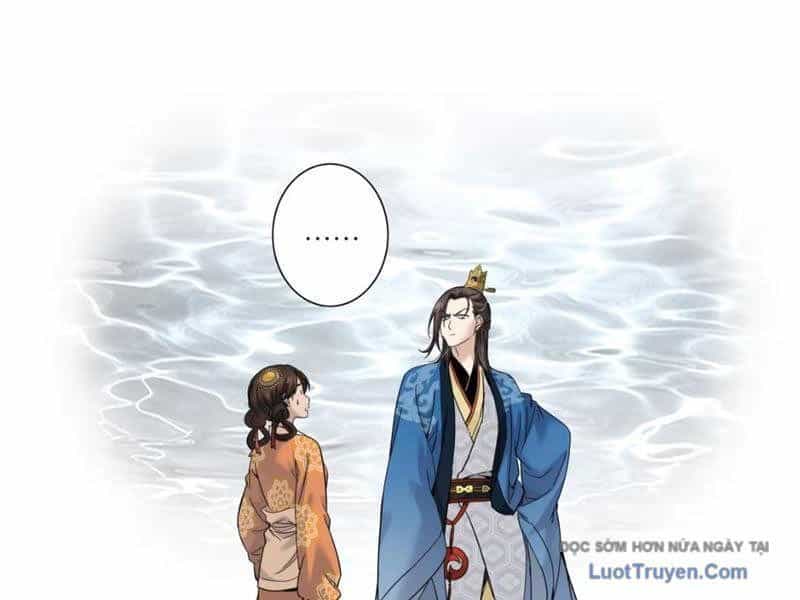 Hoàng Đế Nhà Ta Lại Là Nội Ứng - Chương 12 - ảnh 2
