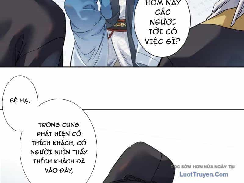 Hoàng Đế Nhà Ta Lại Là Nội Ứng - Chương 12 - ảnh 22