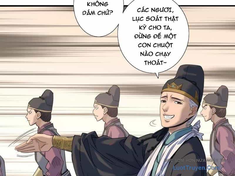 Hoàng Đế Nhà Ta Lại Là Nội Ứng - Chương 12 - ảnh 43