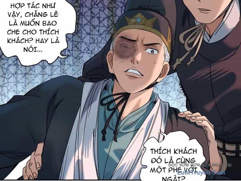 Hoàng Đế Nhà Ta Lại Là Nội Ứng - Chương 12 - ảnh 55