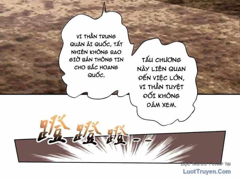 Hoàng Đế Nhà Ta Lại Là Nội Ứng - Chương 15 - ảnh 54