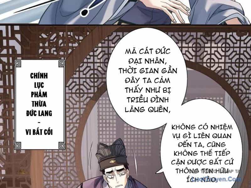 Hoàng Đế Nhà Ta Lại Là Nội Ứng - Chương 15 - ảnh 7