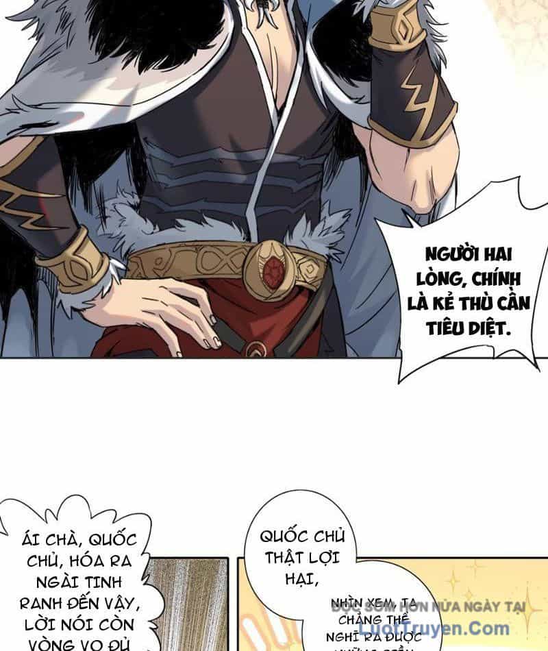 Hoàng Đế Nhà Ta Lại Là Nội Ứng - Chương 16 - ảnh 43