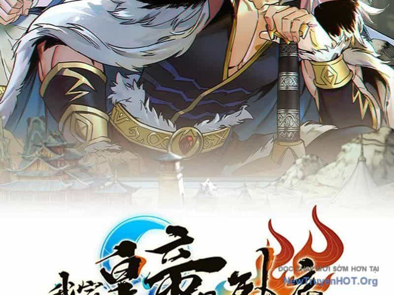 Hoàng Đế Nhà Ta Lại Là Nội Ứng - Chương 2 - ảnh 3