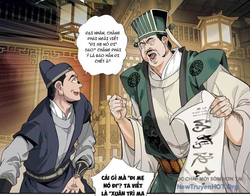 Hoàng Đế Nhà Ta Lại Là Nội Ứng - Chương 2 - ảnh 91
