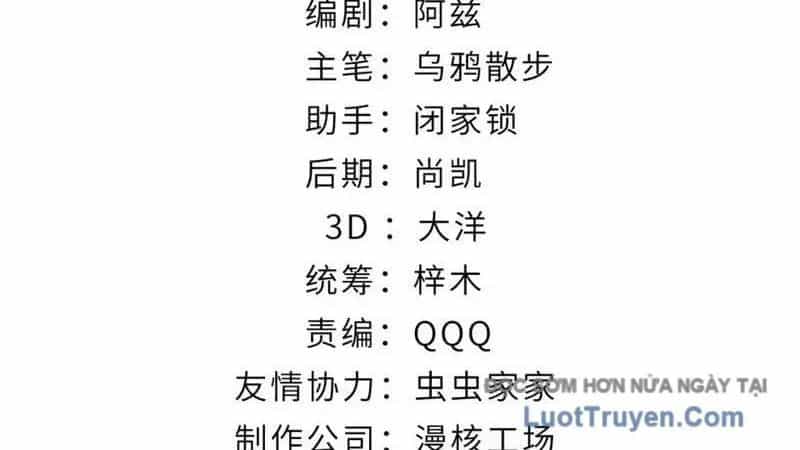 Hoàng Đế Nhà Ta Lại Là Nội Ứng - Chương 20 - ảnh 14