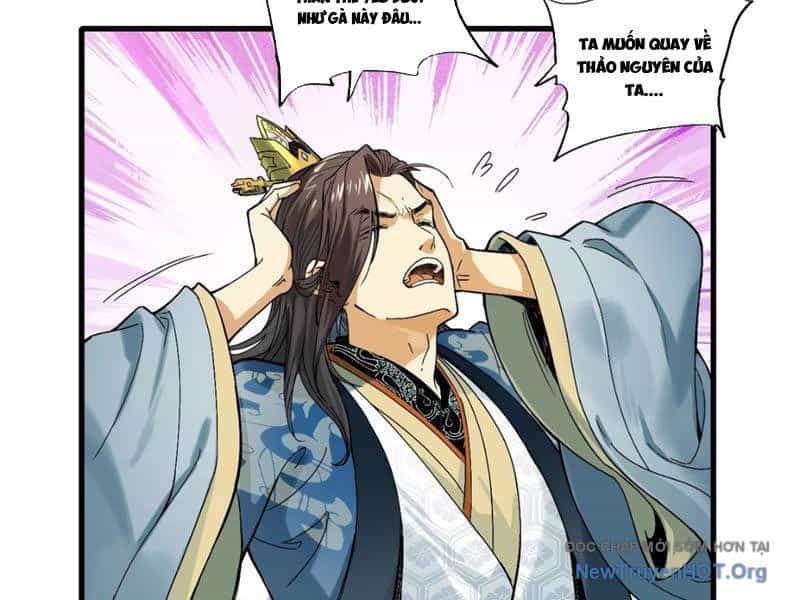 Hoàng Đế Nhà Ta Lại Là Nội Ứng - Chương 3 - ảnh 52